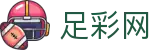 中国足彩网 - 世界杯外围2026买球赔率变化数据雷达